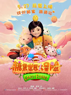 美女福利一区